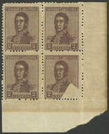 ARGENTINA: GJ.466, 1918 2c. San Martín, Corner Block Of 4, One With WHITE CORNER (partially Unprinted), VF! - Other & Unclassified