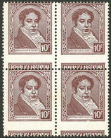 ARGENTINA: GJ.801A, Block Of 4 With Notable Shifted Perforation, Very Nice! - Andere & Zonder Classificatie