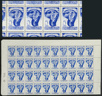 ARGENTINA: GJ.957, Top Part Of The Sheet (40 Stamps) With Notable VARIETY: Defective Impression Of About 20 Stamps (thic - Other & Unclassified