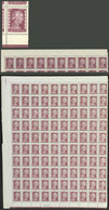 ARGENTINA: GJ.1005, 1952 10c. Eva Perón, Left Half Sheet Of 100 Examples With Interesting "disalinged Stamps" Variety (i - Autres & Non Classés