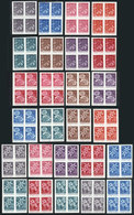 ARGENTINA: GJ.1200/1203, 1960 Flowers, 26 Different TRIAL COLOR PROOFS In Imperforate Blocks Of 4, MNH, Printed In Varie - Sonstige & Ohne Zuordnung