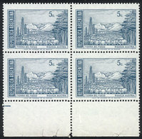 ARGENTINA: GJ.1540ASG, 5c. Southern Riches (petroleum, Sheeps, Trees, Mountains) Block Of 4, PRINTED ON GUM Variety, MNH - Andere & Zonder Classificatie