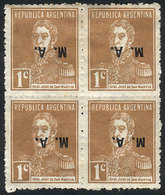 ARGENTINA: GJ.88a, Block Of 4 With INVERTED Overprint, Mint Without Gum, VF, Rare! - Servizio