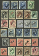 ARGENTINA: Lot Of Old Stamps, Interesting For Study, Most Are Genuine (it May Include Some Forged Overprint), Almost All - Officials