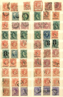 ARGENTINA: Large Stockbook With MANY HUNDREDS (probably Thousands) Of Used Post-classic And Very Old Stamps, Neatly Orga - Collections, Lots & Séries