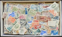 ARGENTINA: Box With Over 20,000 Used Commemorative Stamps Issued Between 1935 And 1950, Most Of Very Fine Quality, Perfe - Collezioni & Lotti