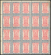 ARGENTINA: Panamerican Congress Of Architects, 1/JUL/1927, Large Block Of 20 Examples, Very Nice! - Other & Unclassified