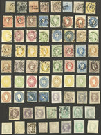 AUSTRIA: Valuable Group Of Classic And Old Stamps, The General Quality Is Very Fine To Excellent, Possibly Some Mint (un - Sonstige & Ohne Zuordnung