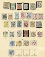 AUSTRIA: Collection On Pages (1883 To 1913) With Many Interesting Stamps, Very Fine General Quality, HIGH CATALOG VALUE, - Autres & Non Classés