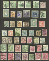 AUSTRIA: Group Of Varied Stamps, Fine General Quality, Very Interesting! - Andere & Zonder Classificatie