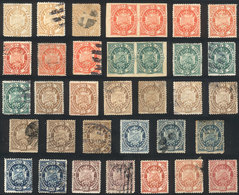 BOLIVIA: Sc.40/46, 1894 Coat Of Arms, Lot Of Stamps Printed On Thick Paper (Paris Printing, Fraudulent), That Were Event - Bolivië