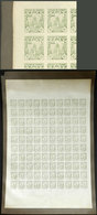 BOLIVIA: Sc.244, 1948 15c. Modern Industries, PROOF IN NEGATIVE In The Original Color, Complete Sheet Of 100 Printed On  - Bolivia