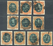 BRAZIL: Sc.66, 10 Used Stamps, Interesting Cancels, Catalog Value US$250, VF General Quality! - Andere & Zonder Classificatie