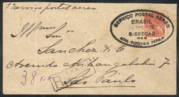 BRAZIL: 26/MAR/1925 Experimental Flight Pernambuco - Sao Paulo, Arrival Backstamp, Very Rare And Interesting! - Other & Unclassified