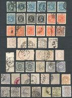 BRAZIL: Lot Of Stamps Issued Between 1881 And 1888, General Quality Is Fine To VF, Some With Very Interesting Cancels, S - Other & Unclassified