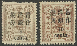 CHINA: Sc.33/34, 1897 8c. And 10c. On 6c. Brown, Mint With Original Gum And Light Hinge Marks, VF Quality! - Sonstige & Ohne Zuordnung