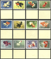 CHINA: Sc.506/17, 1960 Fish, Cmpl. Set Of 12 Values, Almost All MNH And Of Very Fine Quality, The Sc.516 With Minor Faul - Sonstige & Ohne Zuordnung