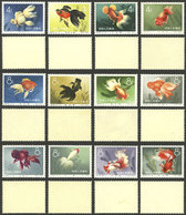 CHINA: Sc.506/17, 1960 Fish, Cmpl. Set Of 12 Values, Almost All MNH And Of Very Fine Quality, The Sc.516 With Minor Faul - Other & Unclassified