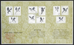 CHINA: Sc.1389/1398, 1978 Horses, Cmpl. Set Of 10 Values On Card With First Day Postmark, VF Quality - Altri & Non Classificati