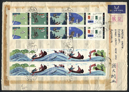CHINA: Sc.1607e, 1980 Gu Dong Fairy Tales, COMPLETE Booklet Pane (with 2 Sets + Cinderellas) + Other Postage On A Cover  - Sonstige & Ohne Zuordnung