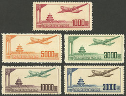 CHINA: Sc.C1/C5, 1951 Plane Over Temple Of Heaven, Cmpl. Set Of 5 Values, MNH (issued Without Gum), VF Quality! - Sonstige & Ohne Zuordnung