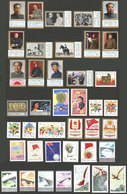 CHINA: Lot Of MNH Sets And Stamps, Years 1977 To 1979, Very Thematic, Excellent Quality. Scott Catalog Value Over US$140 - Sonstige & Ohne Zuordnung