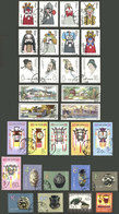 CHINA: Small Lot Of Used Sets And Stamps, Issued Between 1979 And 1981, Very Thematic, VF Quality. Scott Catalog Value O - Altri & Non Classificati