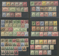 GERMANY - COLONIES IN AFRICA: Small Lot Of Used Or Mint Stamps, Most Of Fine Quality. The Consignor Determined An Yvert  - Other & Unclassified