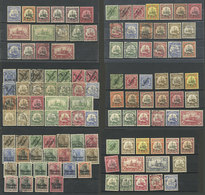 GERMANY - COLONIES IN AFRICA: Small Lot Of Used Or Mint Stamps, Most Of Fine Quality. The Consignor Determined An Yvert  - Altri & Non Classificati