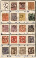 BRITISH COLONIES: Approvals Book With A Good Number Of Old Stamps, Most Used And Of Fine To Very Fine Quality, Good Oppo - Other & Unclassified
