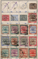 BRITISH COLONIES: Approvals Book With Varied Stamps, Many Of Palestine, Most Used And Of Fine To Very Fine Quality, Good - Sonstige & Ohne Zuordnung