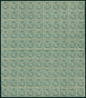 CUBA: Yvert 78, 1896 5c. Bluish Green, Fantastic Block Of 100 Examples, Unmounted, Excellent Quality, Very Fresh And Att - Telegrafo