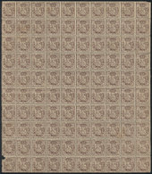 CUBA: Yvert 80, 1896 20c. Sepia, Fantastic Block Of 100 Examples, Unmounted, Excellent Quality (5 Stamps With Minor Defe - Telegraph