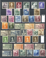 SPAIN: Collection Of Stamps Issued Between 1951 And 1990 Mounted In Large Stockbook Of Black Pages, Very Advanced (missi - Other & Unclassified