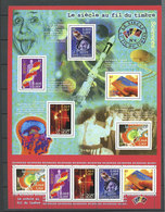 FRANCE: Accumulation Of Modern Souvenir Sheets + Airmail Stamps And Other Values, Some Used, Most MNH, In A Large Stockb - Other & Unclassified