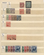 FRANCE + MONACO: Stock Of Stamps Of France (airmail + Back-of-the-book) And Monaco (from Old To Modern, Very Thematic!)  - Other & Unclassified