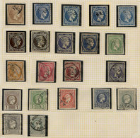 GREECE: Old Collection On Album Pages, Mint Or (mostly) Used Stamps, Fine To Very Fine General Quality. Good Opportunity - Otros & Sin Clasificación