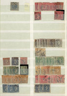 GREECE: Stockbook With Large Number Of Stamps (from Very Old To Circa 1960s), Almost All Used And In General Of Fine To  - Other & Unclassified