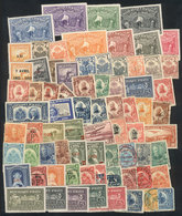 HAITI: Interesting Lot Of Used And Mint Stamps (some Can Be Without Gum), Fine General Quality (some May Have Minor Defe - Haïti