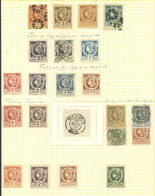 HAITI: FORGERIES: Album Page Of An Old Collection With A Good Number Of Mint Or Used Stamps, Apparently All Forgeries, I - Haití