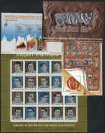 ISRAEL: Lot Of Sheets Of Definitive Stamps + Some Souvenir Sheets, All Unmounted And Of Excellent Quality, Yvert Catalog - Other & Unclassified