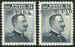 ITALY - LEVANT: Scott 15, 2 Examples, One With Very Shifted Overprint, VF Quality, Rare! - Sin Clasificación