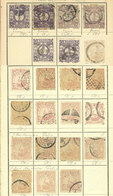 JAPAN: FORGERIES: Old Approvals Book With About 209 Old Stamps, Some Are Very Well Made, The General Quality Is Very Fin - Altri & Non Classificati