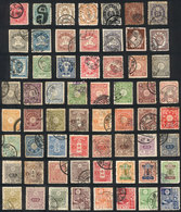 JAPAN: Lot Of Used Stamps, Including Some Good Values, Interesting Cancels And A Couple Of Nice PERFINS, General Quality - Otros & Sin Clasificación