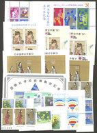 JAPAN: Lot Of Modern Stamps And Souvenir Sheets, FACE VALUE Y.5,140 = US$47+, Low Start! - Other & Unclassified