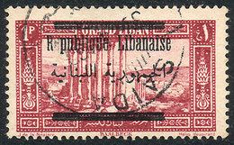 LEBANON: Yvert 86, With "R Publique" Variety, VF Quality!" - Líbano