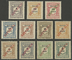 MACAU: Sc.J12/J22, 1911 Cmpl. Set Of 11 Values With "REPUBLICA" Overprint, Several With Gum, Fine To VF Quality, Catalog - Other & Unclassified