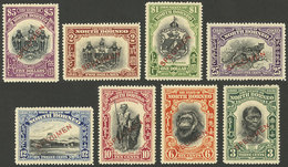 NORTH BORNEO: Sc.185/192, 1931 Animals, Coat Of Arms, Etc., Cmpl. Set Of 8 Values With SPECIMEN Ovpt., MNH, Dark Gum, Ve - Nordborneo (...-1963)