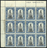 PERU: Sc.176, 1907 2P. Monument To Columbus, Corner Block Of 12, Second Largest Known Multiple, Mint Full Original Gum,  - Perù