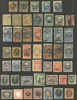 PERU: Group Of Old Stamps, Probably All Are FORGERIES (it May Include Genuine Stamps With Forged Overprints And/or Cance - Peru